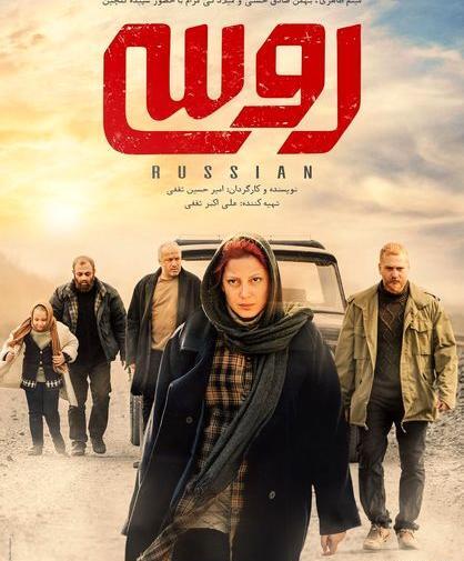 عکس محمود صابر
