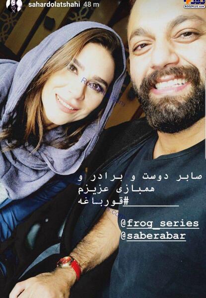 عکس های صابر ابر
