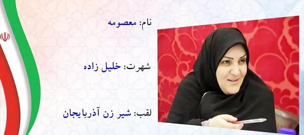 عکس های صابر بدلانی