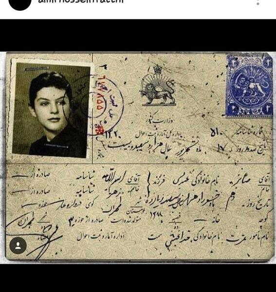 عکس های صابر بدلانی