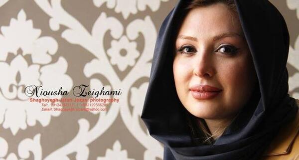 عکس علی ضیا و نیوشا ضیغمی