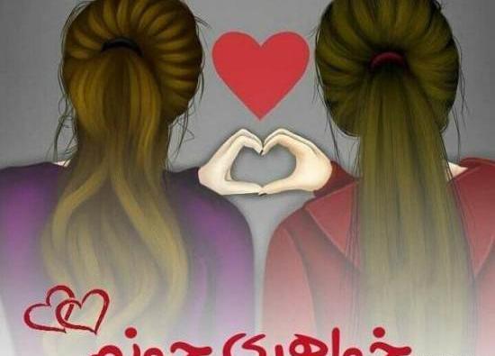عکس دخترانه فانتزی خواهرانه