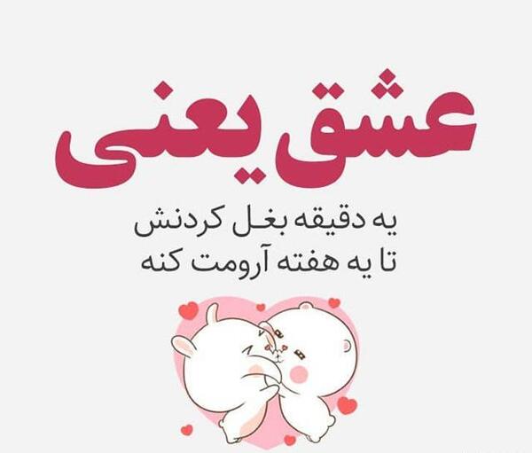عکس دختر فانتزی دونفره