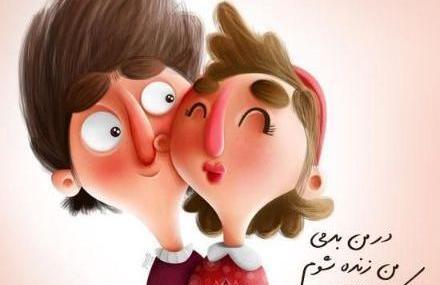 عکس دخترانه فانتزی عاشقانه