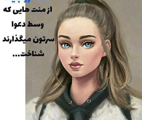 عکس دخترونه غیر فانتزی