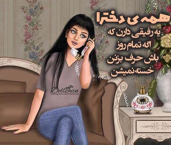عکس دخترانه فانتزی نیک شو