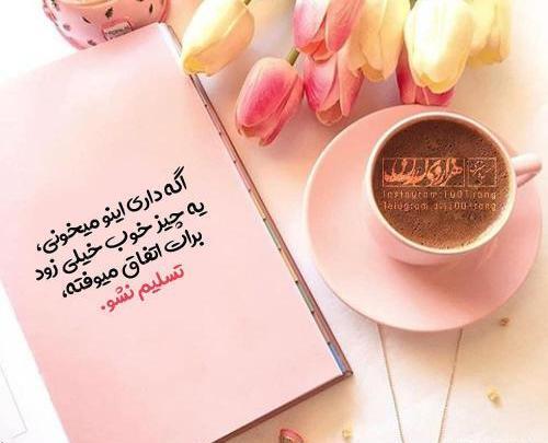 عکس دختر فانتزی هنری