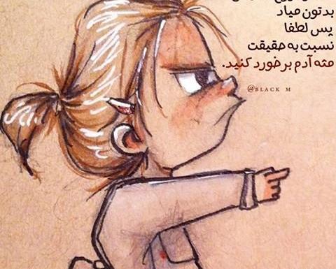 عکس دختر فانتزی هنری