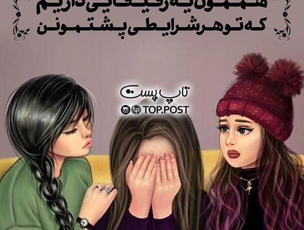 عکس های دخترانه ی فانتزی
