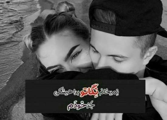 عکس پروفایل شاخ دخترونه و پسرونه