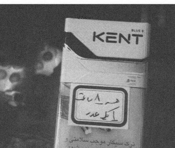عکس پروفایل دخترونه شاخ دپ