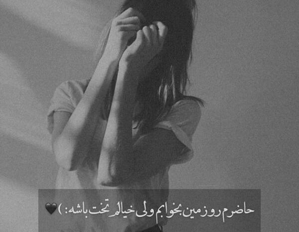 عکس پروفایل دخترونه شاخ دپ