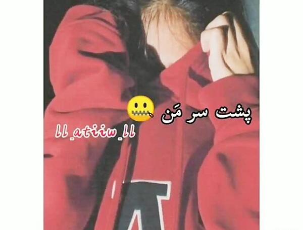 عکس پروفایل روبیکا دخترونه شاخ