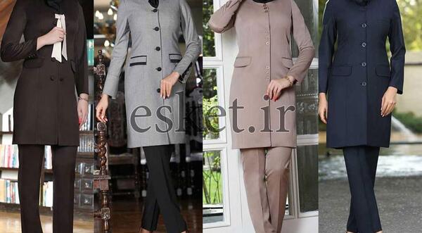 عکس مدل مانتو جدید فرم اداری