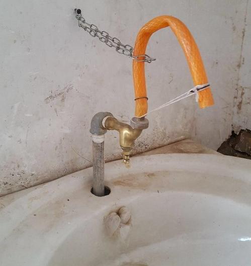 عکس طنز مانتو جلو باز