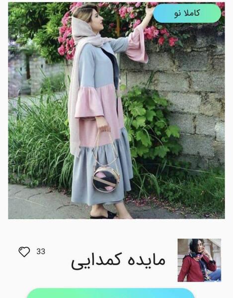 عکس مدل مانتو چین دار