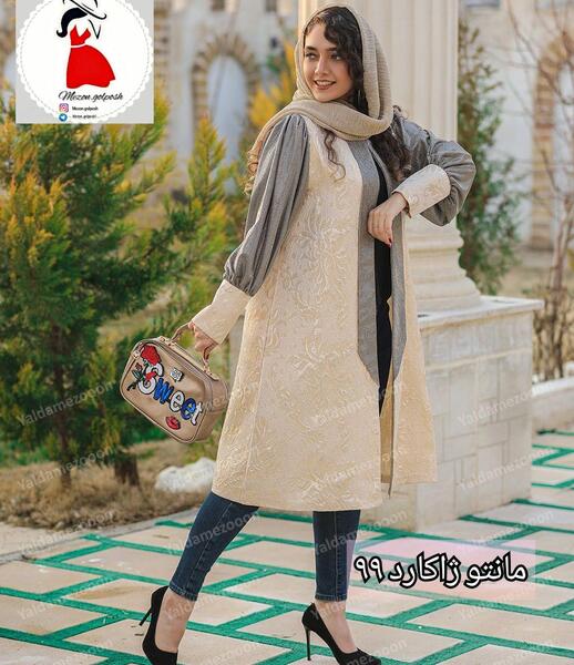 عکس مدل مانتو ژاکارد ترک