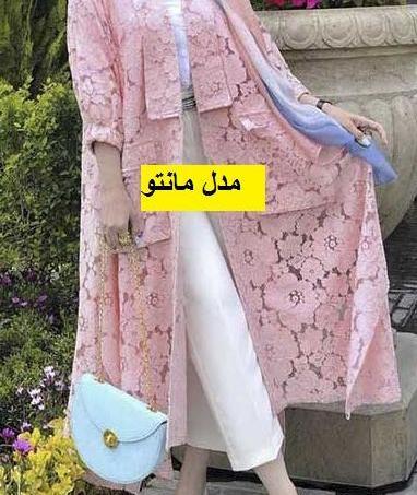 عکس مدل مانتو ظریفی