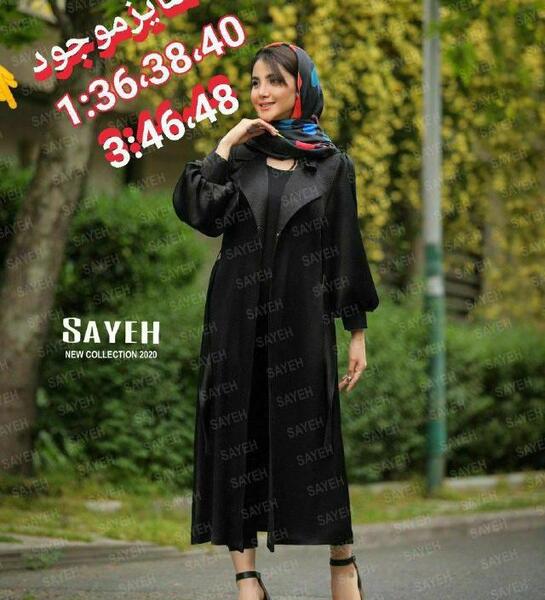 عکس مدل مانتو غزن خور