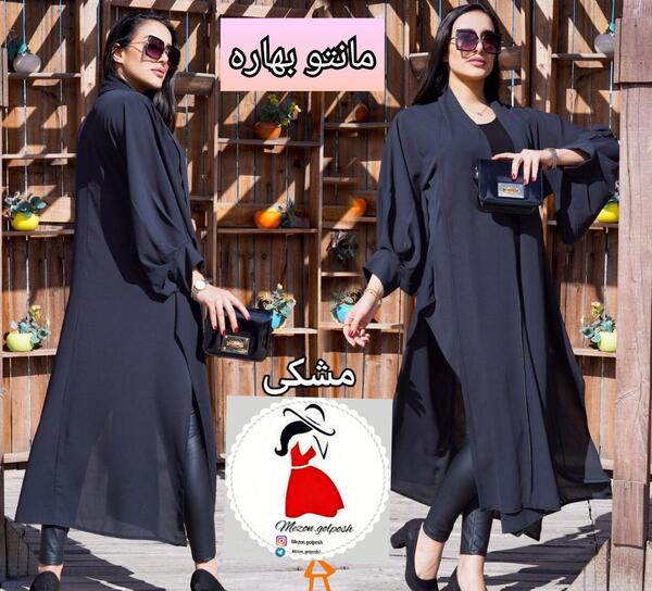 عکس مدل مانتو کرپ حریر