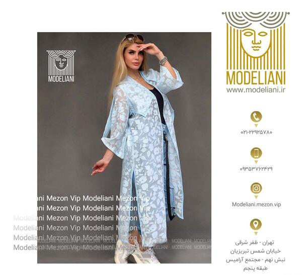 عکس مدل مانتو یاخما ترک