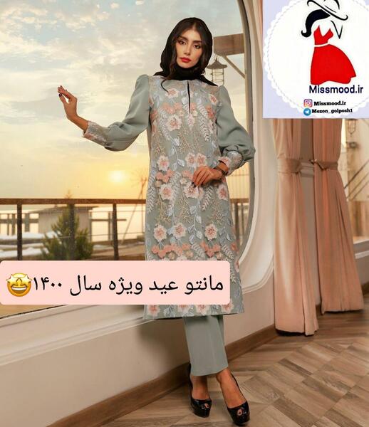 عکس مدل مانتو سال ۱۴۰۳ شیک
