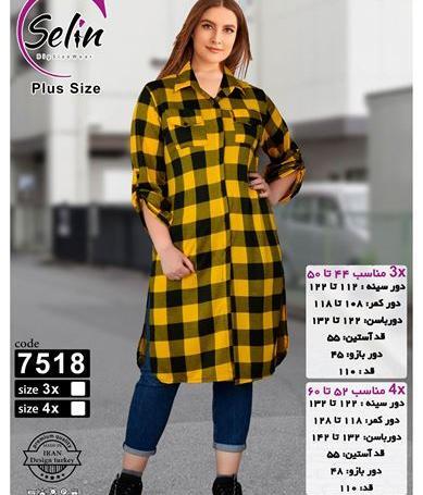 عکس مدل مانتو اسپرت چاکدار از بغل