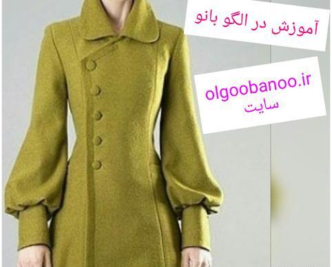 عکس مدل مانتو جدید اینستاگرام 2020
