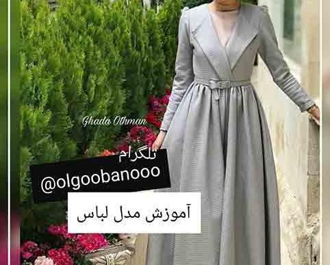 عکس مدل مانتو بلند چین دار دخترانه