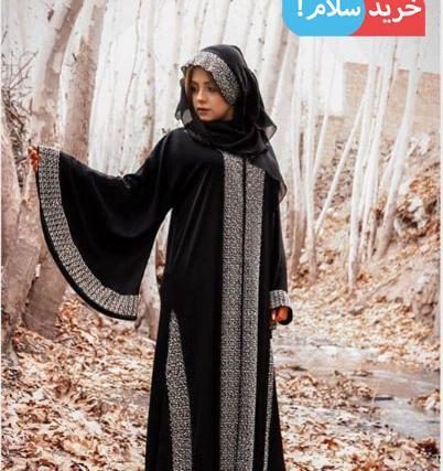 عکس مدل مانتو بلند عربی