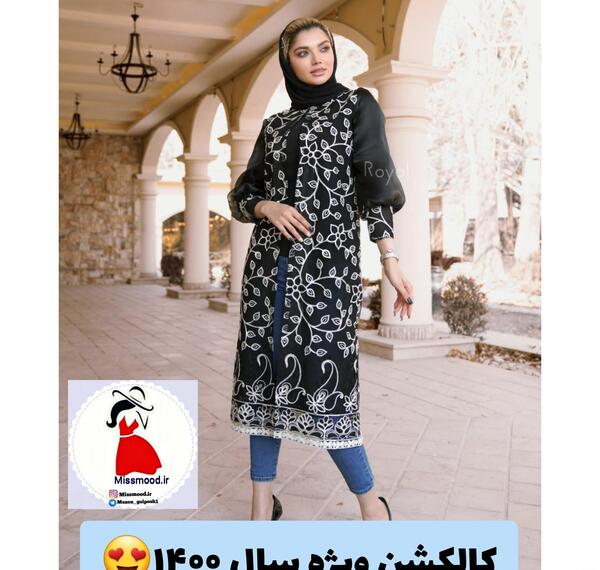 عکس مدل مانتو عید مجلسی ۱۴۰۳