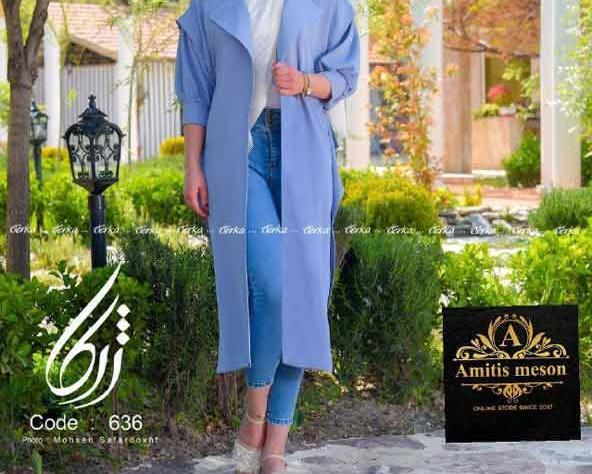 عکس مدل مانتو جلو باز آبی