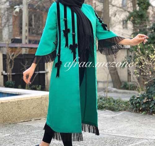عکس مدل مانتو جلو باز فیروزه ایی