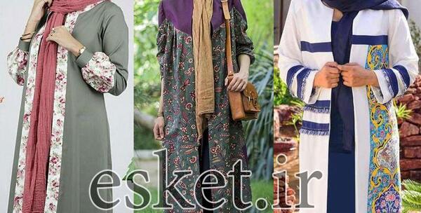 عکس مدل مانتو دخترانه طرح سنتی