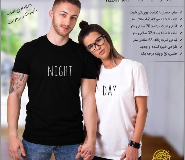 عکس ست تیشرت دخترانه و پسرانه