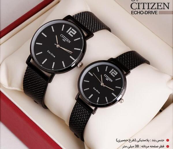 عکس ساعت ست دخترانه و پسرانه