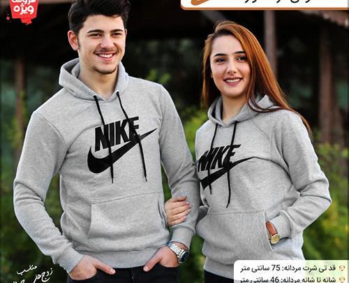 عکس قیمت هودی ست دخترانه و پسرانه