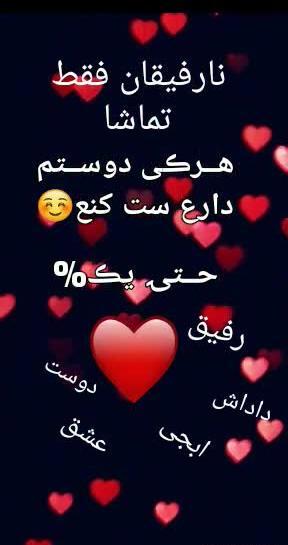 عکس کلیپ ست دخترانه جدید