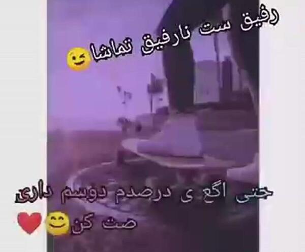 عکس کلیپ ست دخترانه جدید