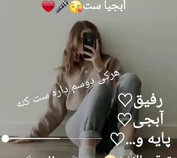 عکس کلیپ ست دخترانه جدید