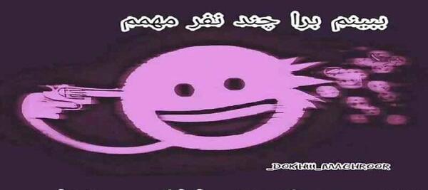 عکس کلیپ ست دخترانه جدید