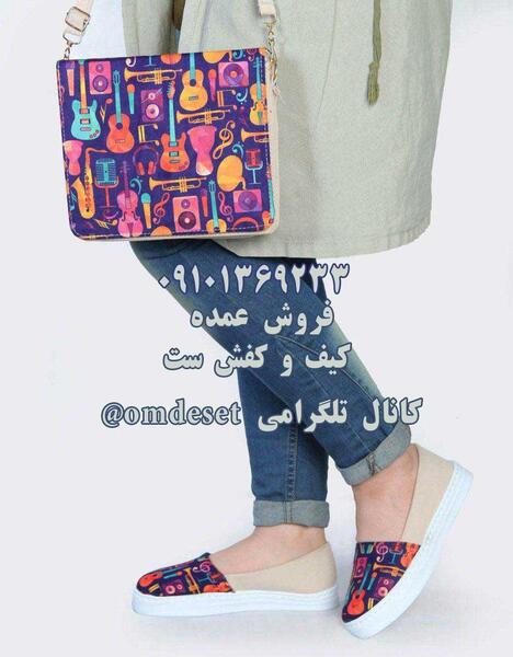 عکس خرید اینترنتی ست اسپرت دخترانه