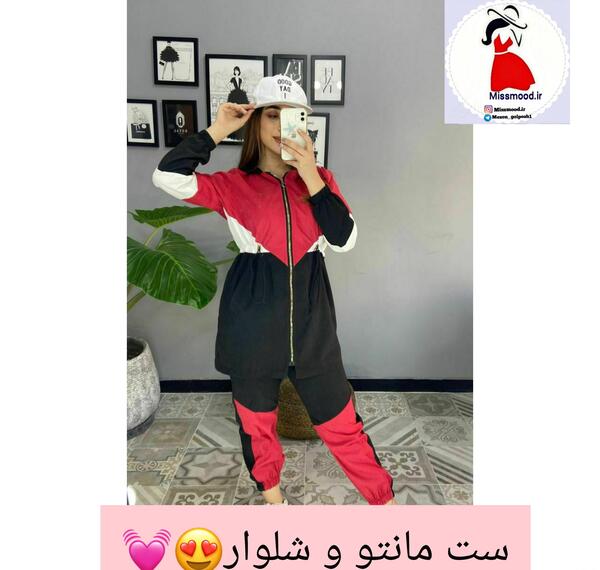 عکس فروش ست اسپرت دخترانه