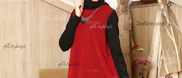 عکس لباس مجلسی حجابی