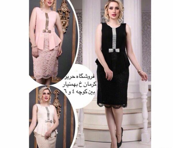 عکس لباس مجلسی حریر کرمان