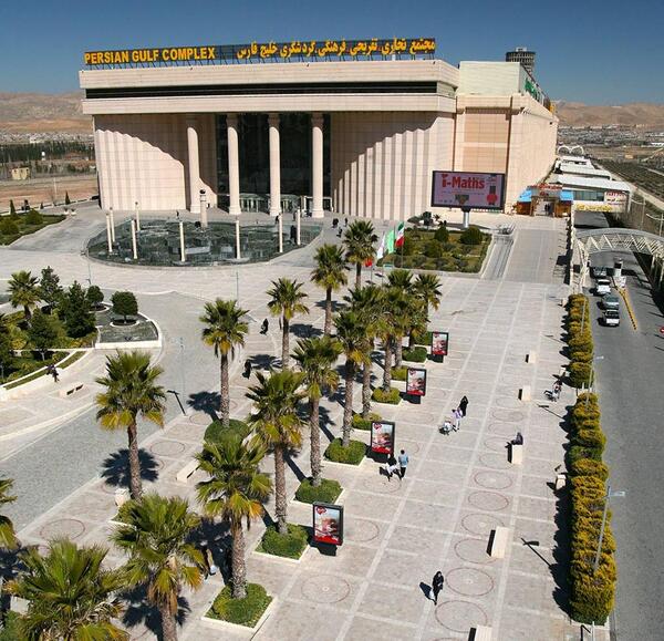 عکس لباس مجلسی خلیج فارس شیراز