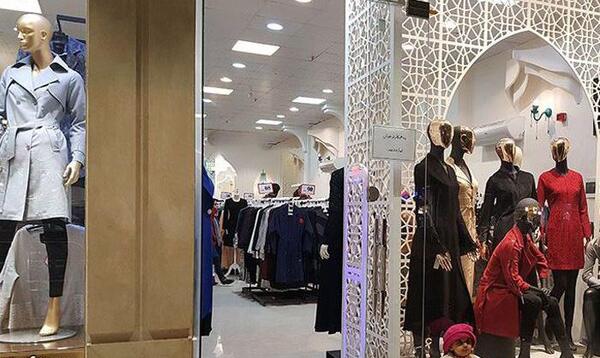 عکس لباس مجلسی طلاب مشهد