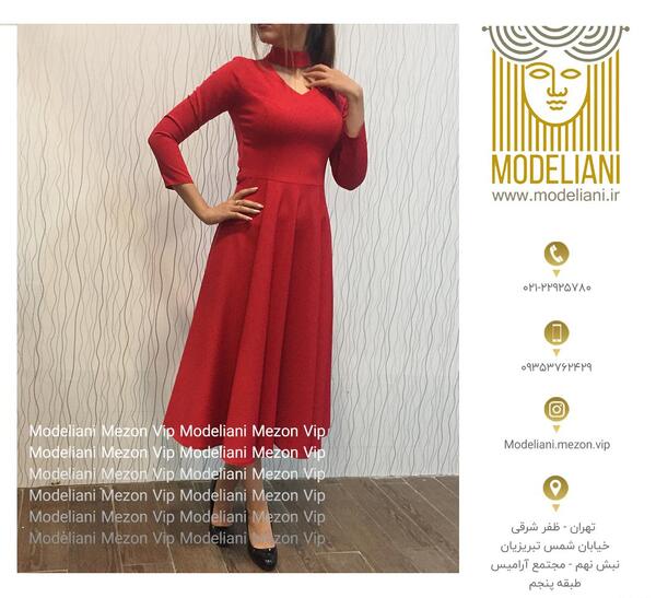 عکس لباس مجلسی ظفر