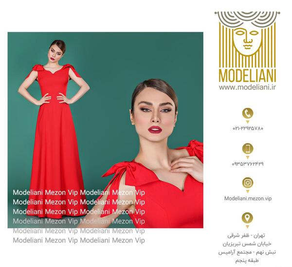 عکس لباس مجلسی ظفر