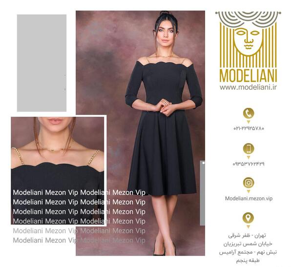 عکس لباس مجلسی ظفر